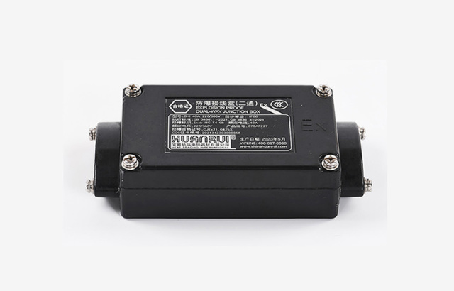 BHI防爆二通接线盒